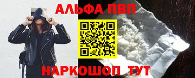 дживик Апрелевка