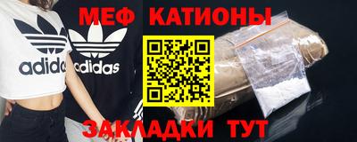 PSILOCYBIN Аргун