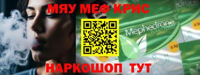 дживик Апрелевка